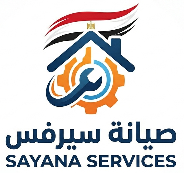 صيانة سيرفس
